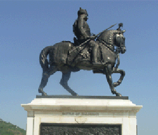 Maharana Pratap Memorial